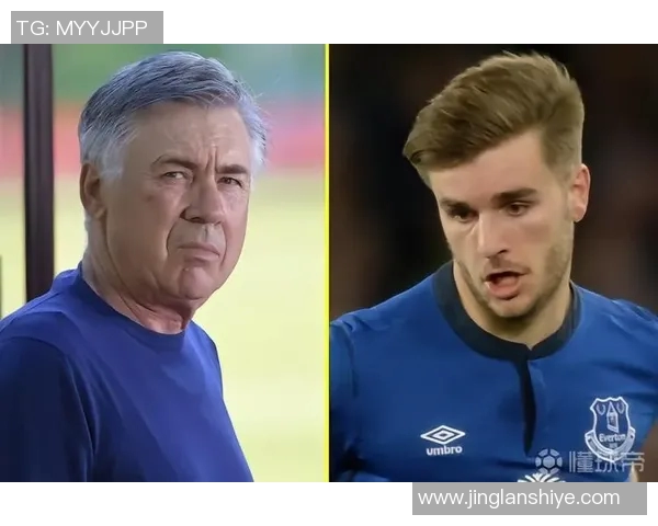 维冈对牛津联精彩直播全程回顾及赛后分析