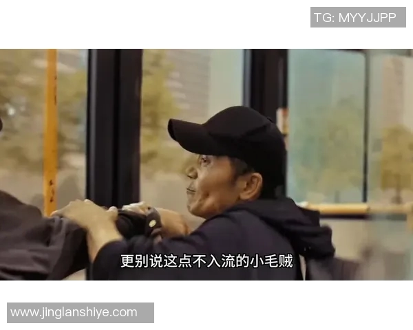 邹市与木村翔精彩对决视频回顾分析与赛后点评 邹市与木村翔精彩对决视频回顾分析与赛后点评