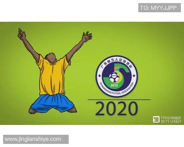 00后新晋足球明星崛起榜单揭晓他们将引领未来足球潮流