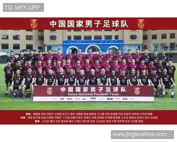 中国香港足球队主教练的执教理念与球队发展战略探讨